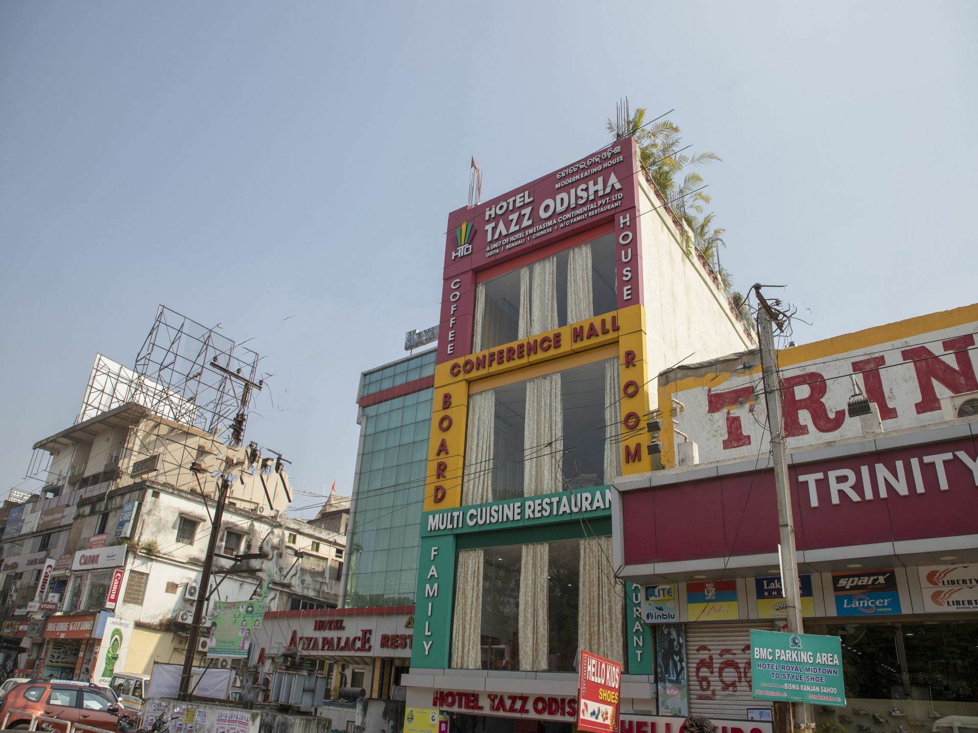 Oyo 11346 Hotel Tazz Odisha Bhubaneswar Exterior photo